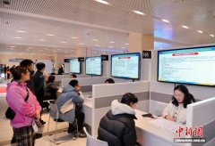 贵州举办新就业形态劳动者冬季线下专场招聘会